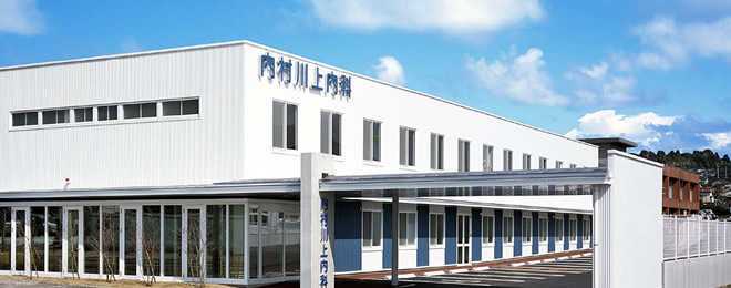 内村川上内科(医療ソーシャルワーカーの求人)の写真:外来診療と入院診療の他往診体制も整った有床診療所です