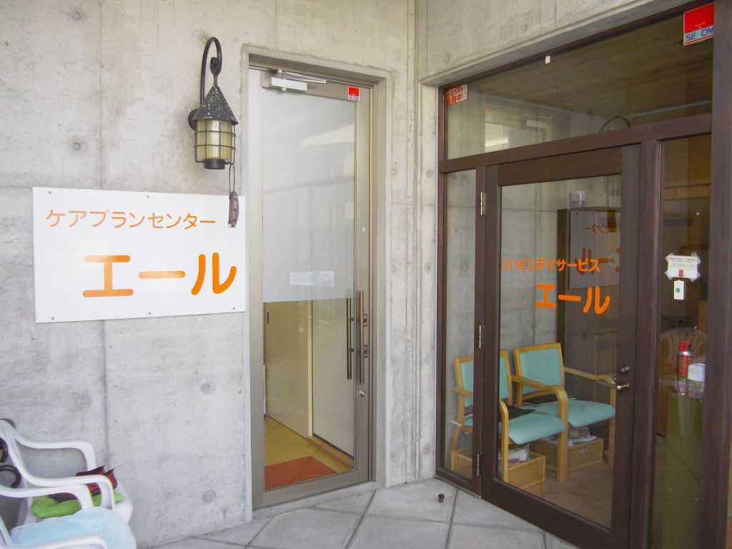 仕事イメージ