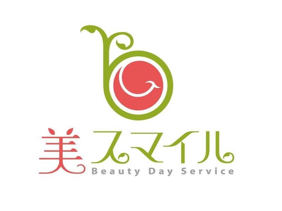 仕事イメージ