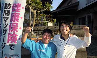 KEiROW行橋ステーション(あん摩マッサージ指圧師の求人)の写真:ご応募お待ちしています!