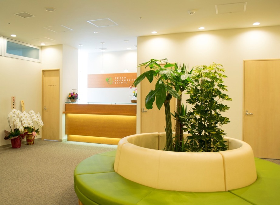 医療法人社団優城会 東京エバーグリーンクリニック（医療事務/受付の求人）の写真2枚目：