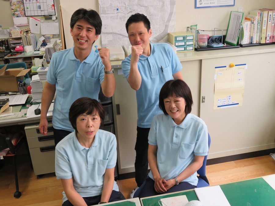 ヘルパーステーションなぎさ和楽苑の写真2枚目：