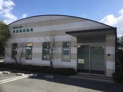 博愛調剤薬局の写真1枚目：博愛調剤薬局外観