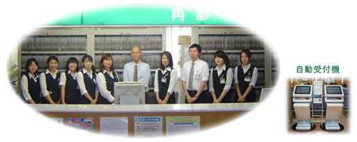 蓮田一心会病院(看護師/准看護師の求人)の写真: