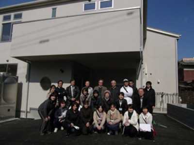 高齢者福祉施設　げんき室屋町の家の写真