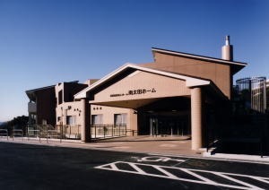 特別養護老人ホーム 南太田ホーム(生活相談員の求人)の写真: