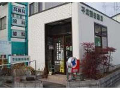 平成調剤薬局 鏡島店(薬剤師の求人)の写真:地域の方々にとって、身近で頼れる薬局を目指しています♪
