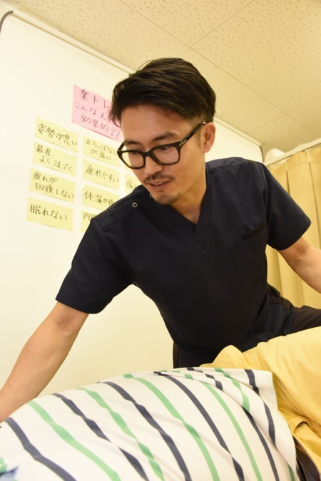 きらり鍼灸接骨院の写真2枚目：