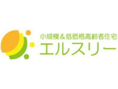 エルスリー長崎長与【夜勤専従】の写真