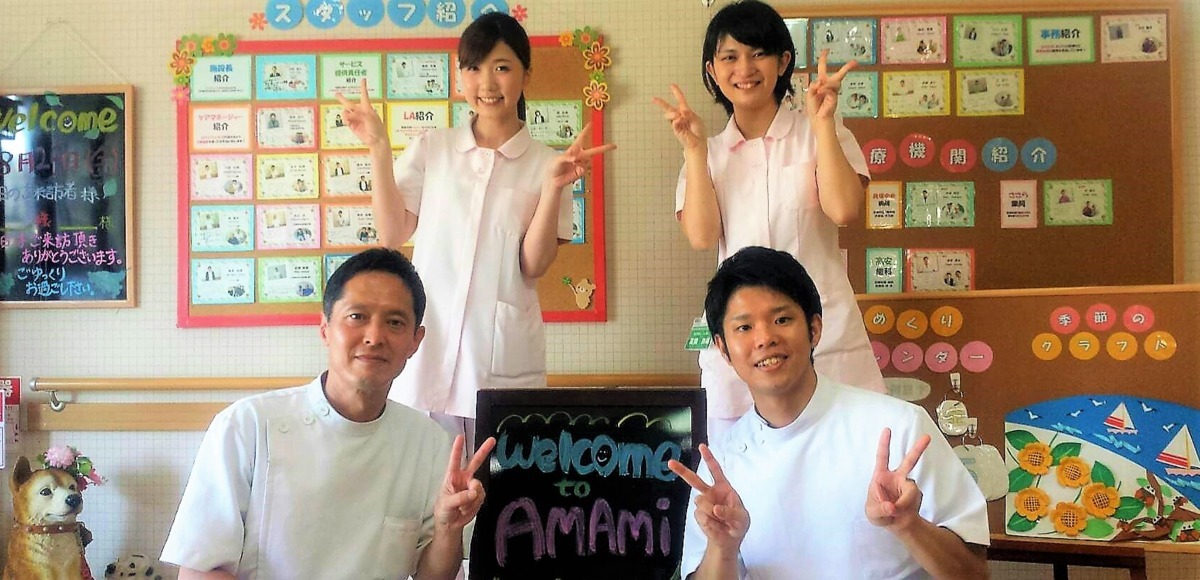 仕事イメージ