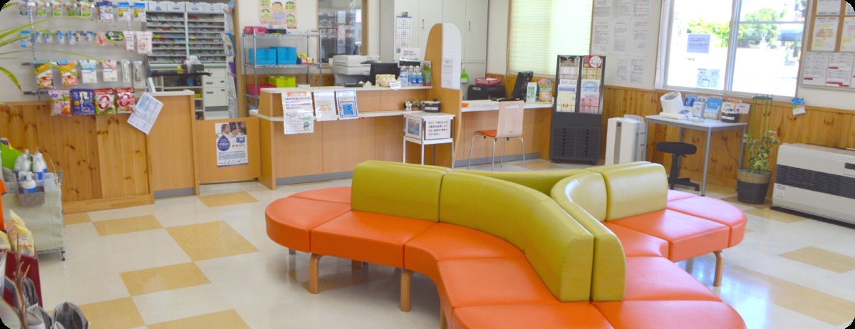 アポテック柏崎店(薬剤師の求人)の写真:東北地域に密着した調剤薬局です