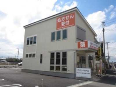 フレイズ薬局（薬剤師の求人）の写真2枚目：辻堂駅から徒歩10分のサクセスも自慢の一つです