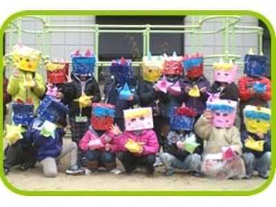 武庫之荘幼稚園の写真