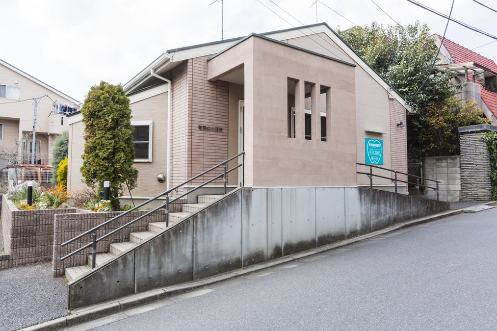 有馬歯科医院の写真4枚目:医院外観です