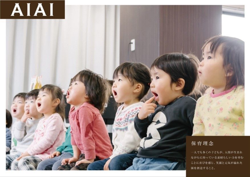 仕事イメージ