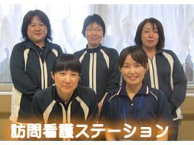 たいようの家訪問看護ステーションの写真2枚目：職員が一丸となって地域の健康と安全を支えています！