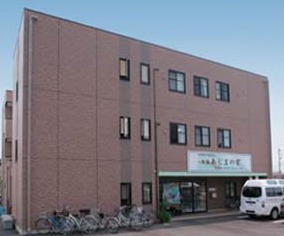生協あじまの家　デイサービスの写真