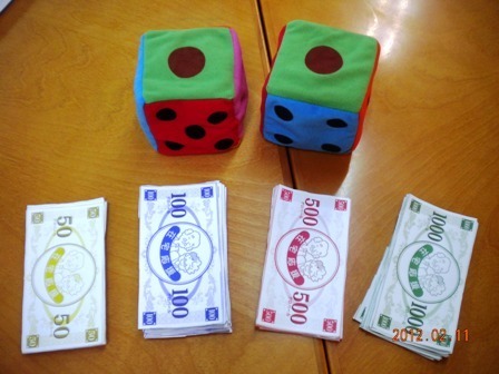 ケアプランセンターグローバルの写真9枚目: