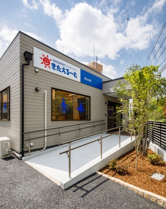 きたえるーむ茨木太田(あん摩マッサージ指圧師の求人)の写真5枚目: