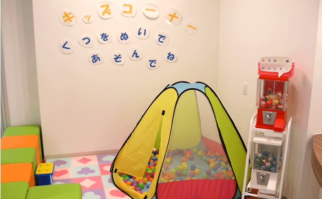 府中アイル歯科クリニックの写真2枚目：キッズコーナーも設けています