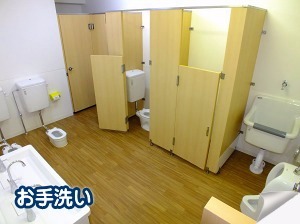 大池なないろ保育園の写真4枚目：子どもたちの使いやすさをしっかり考えたお手洗い