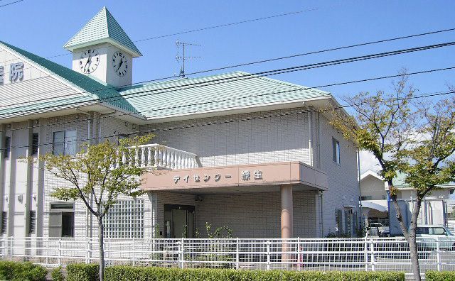 デイセンター緑生(看護師/准看護師の求人)の写真:地域の福祉に貢献できるよう努めています。