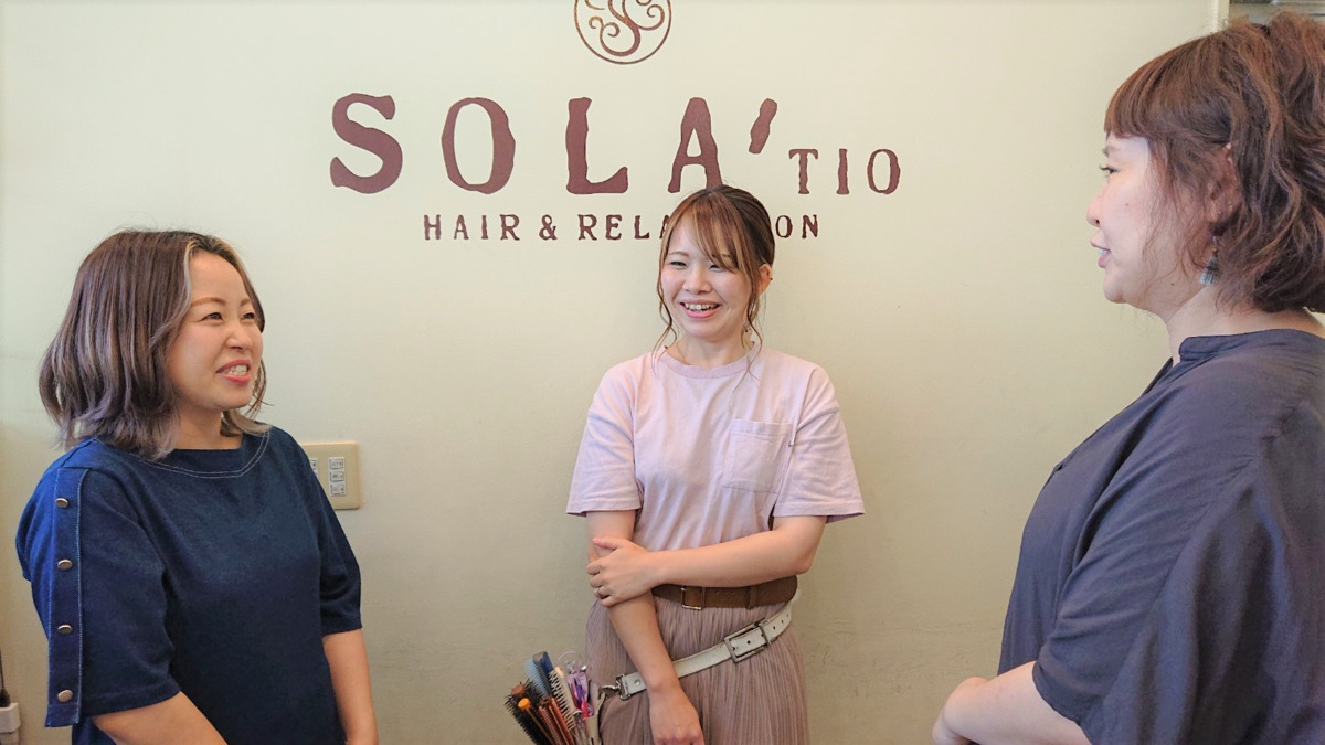 ソラティオ北本店（美容師の求人）の写真2枚目：