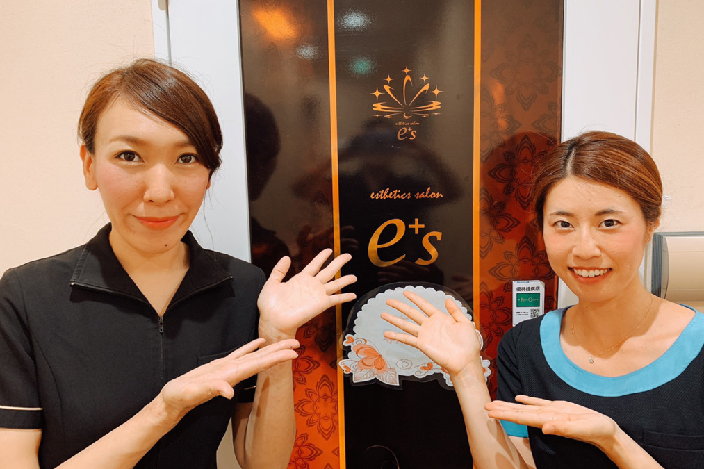 e's salon 西大寺店(エステティシャン/セラピストの求人)の写真3枚目:
