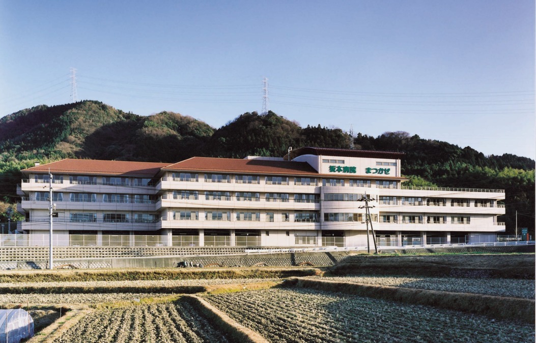 坂本病院(調理師/調理スタッフの求人)の写真:坂本病院全景
