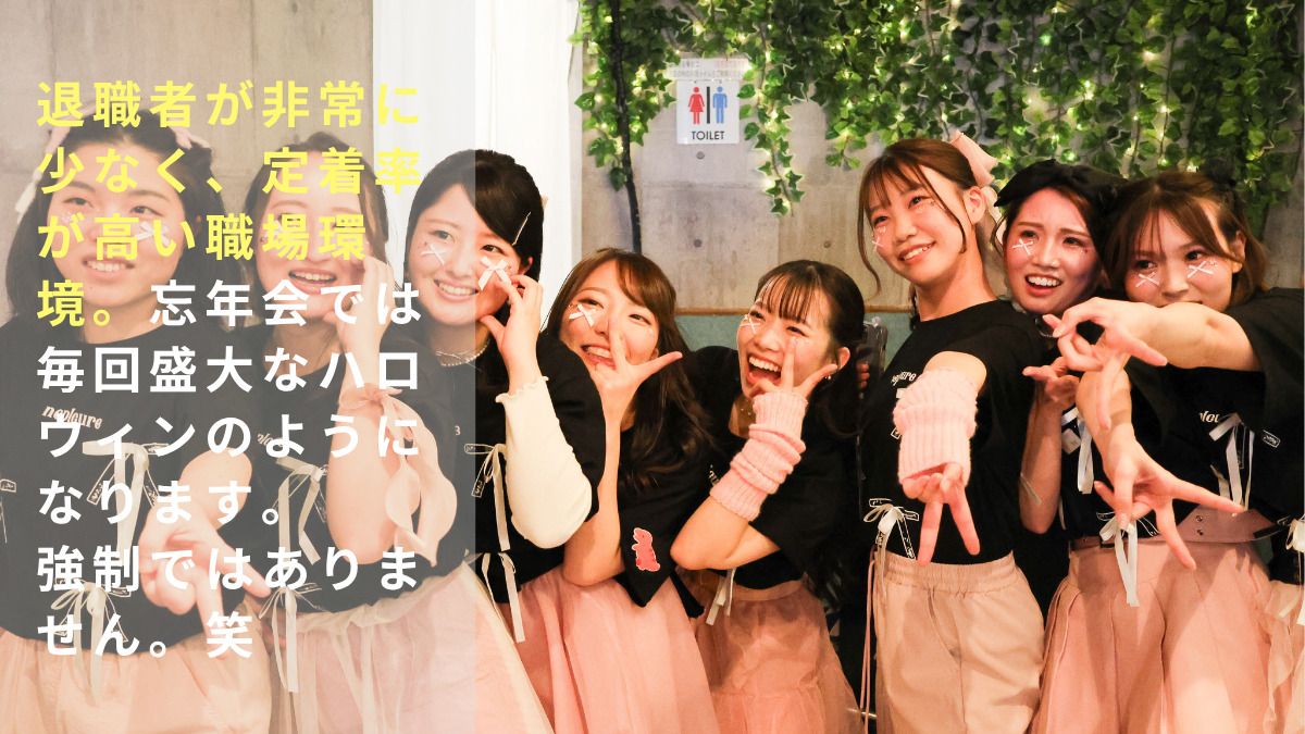 はなふさ歯科医院訪問部（歯科衛生士の求人）の写真8枚目：