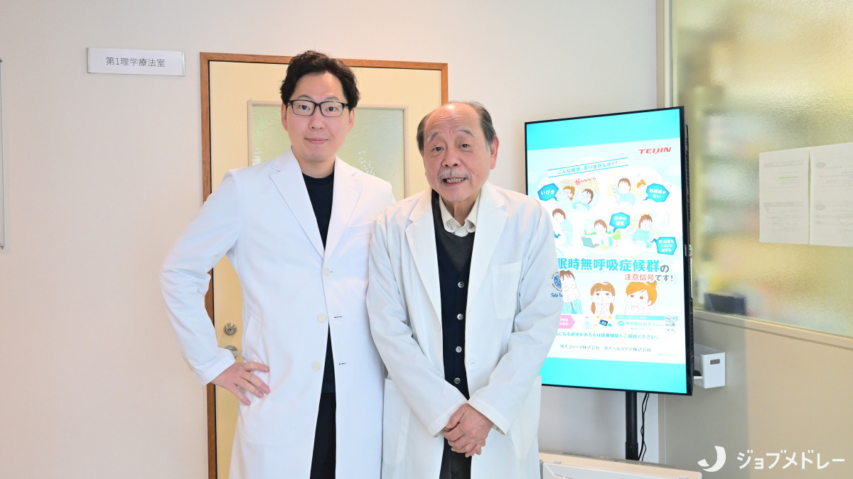 浅川クリニックの写真