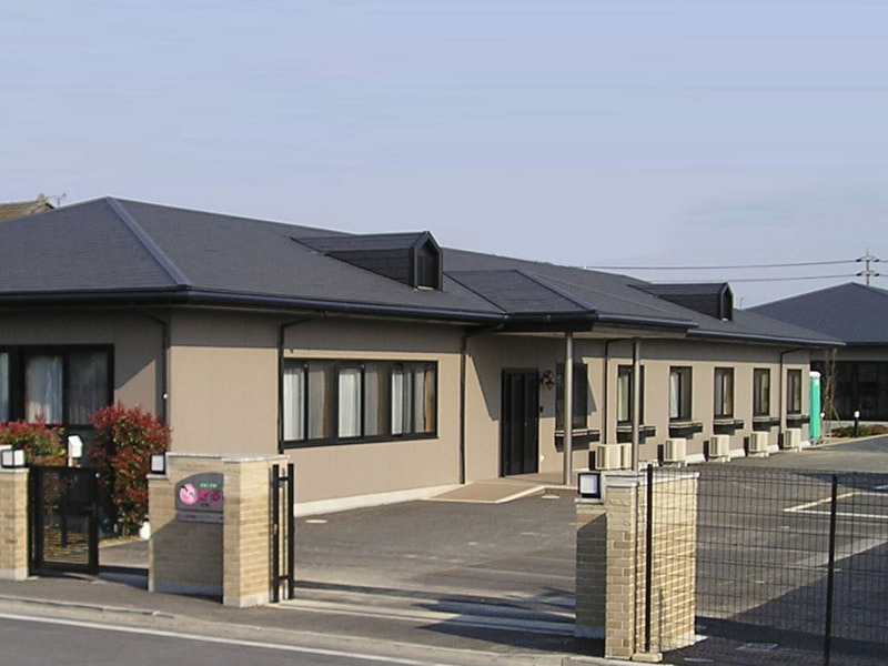 尾島ケアハートガーデン グループホームさるびあⅡの写真