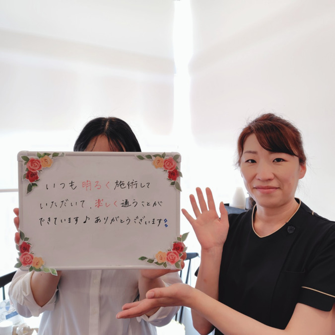 美容整体サロン 鈴木整体院  仙台泉院の写真8枚目：