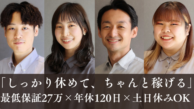 PORTE HOMMEの写真