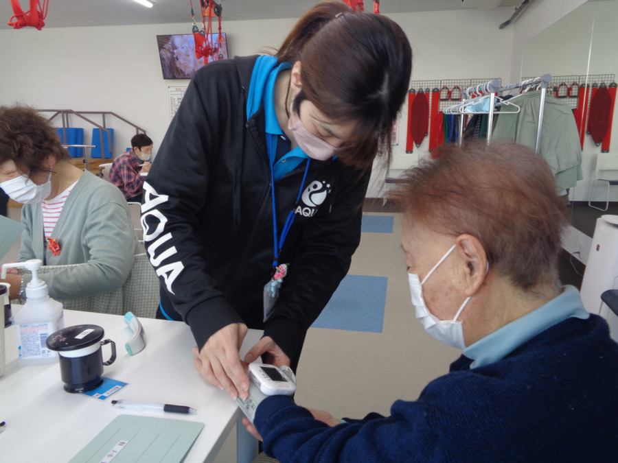 運動リハビリステーションAQUA 高上店の写真4枚目：
