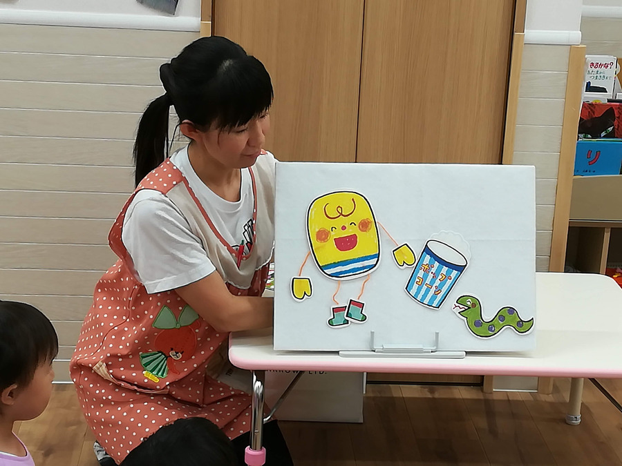 プチリック美野里園の写真11枚目：