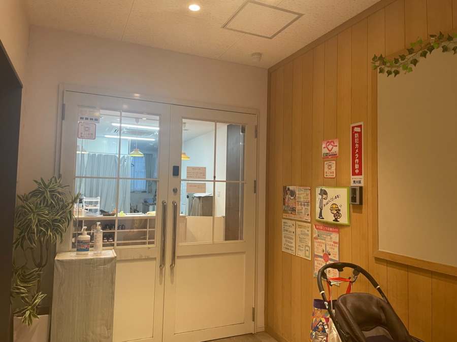 まなびの森保育園三河島の写真