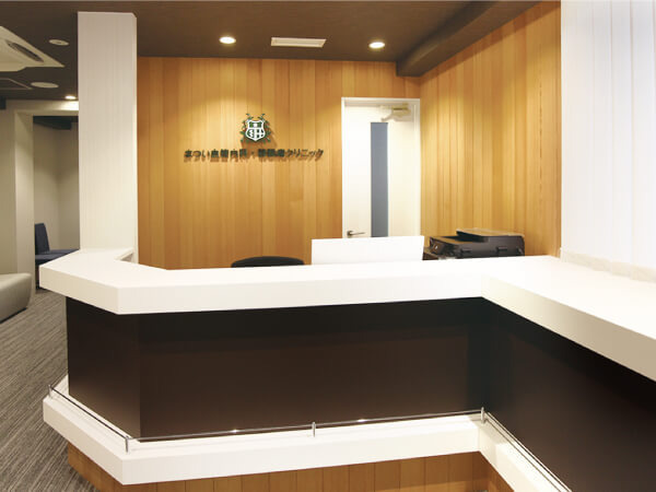 まつい血管内科・静脈瘤クリニックの写真