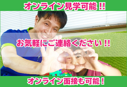 上尾カナデ歯科・マウス＆ピース矯正歯科（歯科衛生士の求人）の写真4枚目：