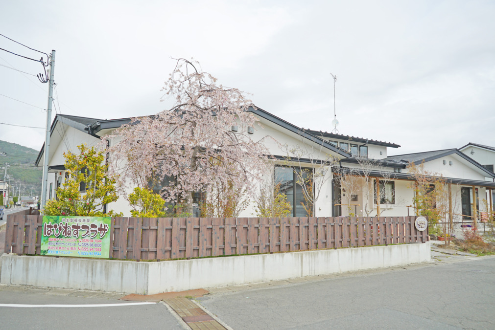 共生型福祉施設はぴねすプラザ（生活支援員の求人）の写真2枚目：