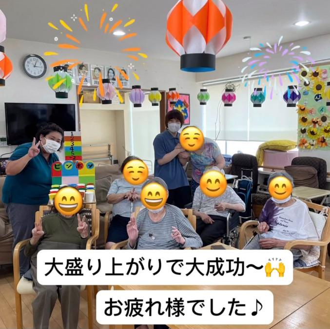ひだまりデイサービス（柔道整復師の求人）の写真4枚目：