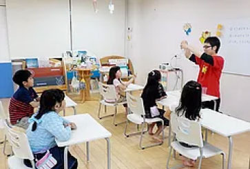 教育付学童 ダイヤモンドスクールの写真