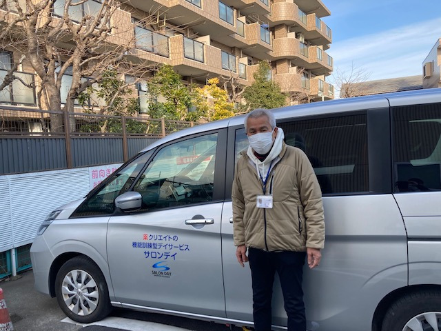 サロンデイ二宮（介護タクシー/ドライバーの求人）の写真2枚目：