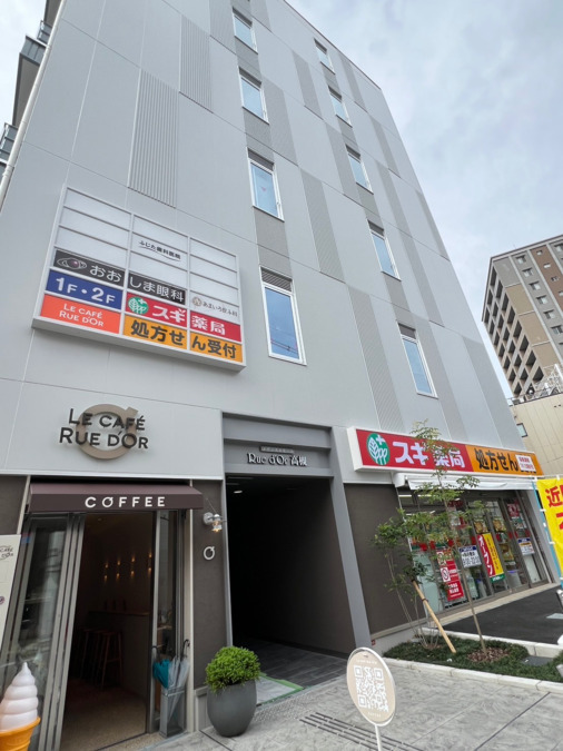  松本ほがらかクリニック　阪急高槻市駅前【2025年09月01日オープン予定】（管理栄養士/栄養士の求人）の写真5枚目：