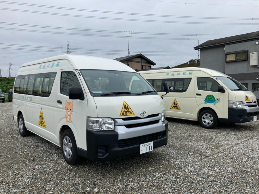 認定こども園明成幼稚園（保育補助の求人）の写真2枚目：