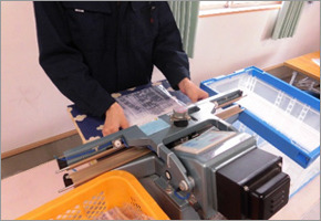 就労継続支援B型事業所 ワーキング花咲の写真5枚目: