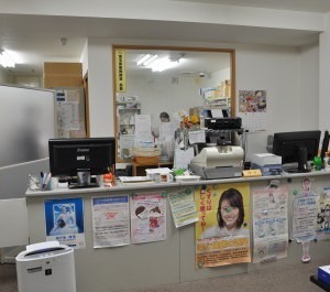 みどりの森薬局 鶴瀬店の写真2枚目:こちらが受付です