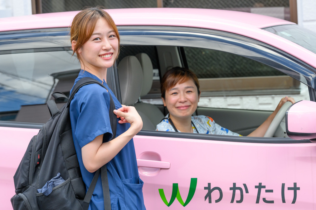 わかたけ訪問看護ステーション（看護師/准看護師の求人）の写真2枚目：