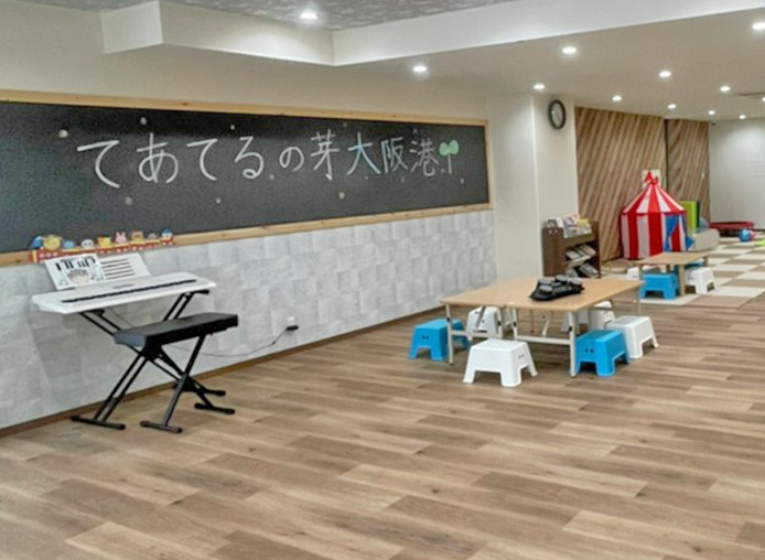 てあてるの芽 大阪港の写真1枚目：