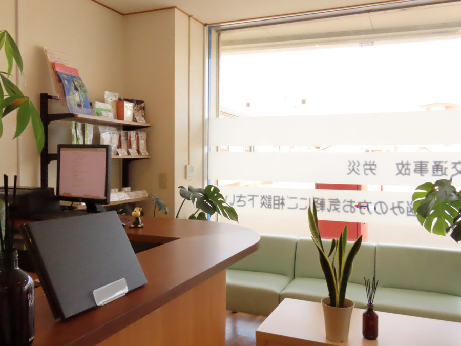 たかす整骨院の写真2枚目：